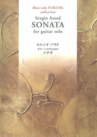 ASSAD Sergio (1952- Brasil)<br><br>Sonata