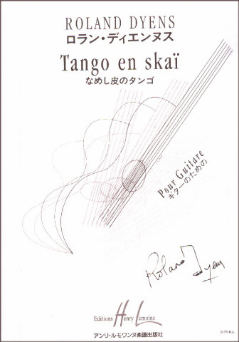DYENS Roland (1955- Tunez)<br><br>Tango en Ska�