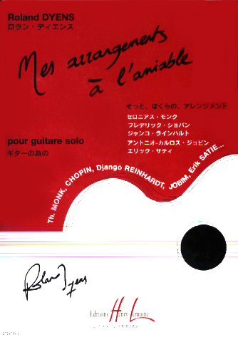 DYENS Roland (1955- Tunez)<br><br>Mes arrangements � l'amiable