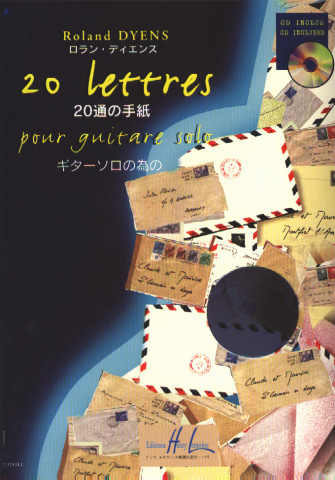 DYENS Roland (1955- Tunez)<br><br>Lettres (20)